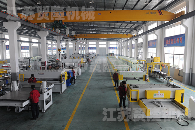 如何根據材料選擇合適的裁斷機？