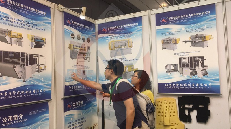 小料機(jī)，模切機(jī)，裁切機(jī)，裁斷機(jī)